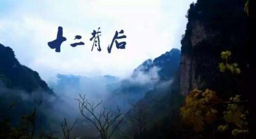 脑洞小老弟无实名认证
