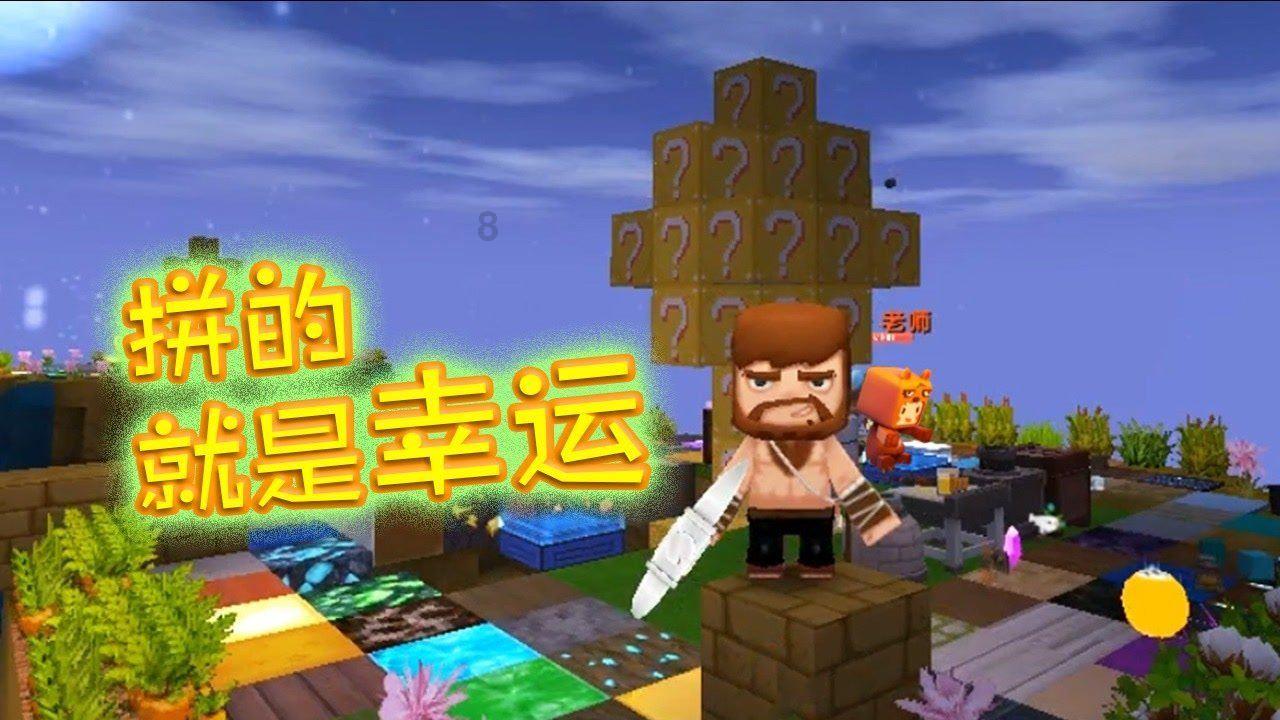 小猫钓鱼正版下载中文版
