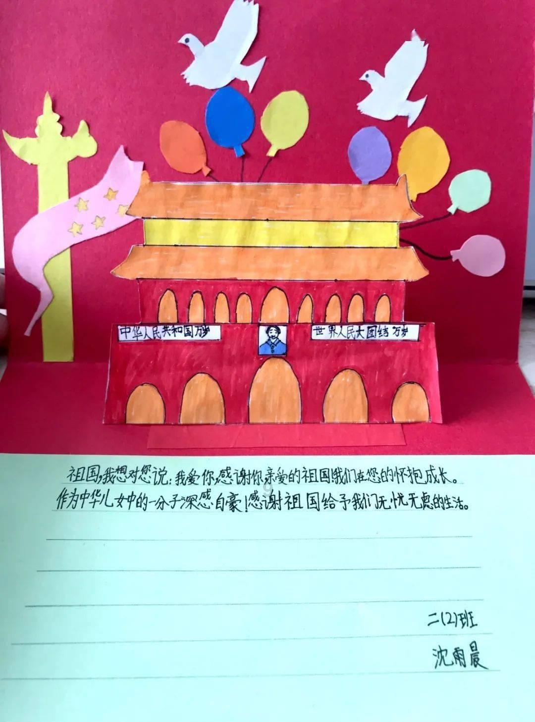 美图秀秀下载2023最新版