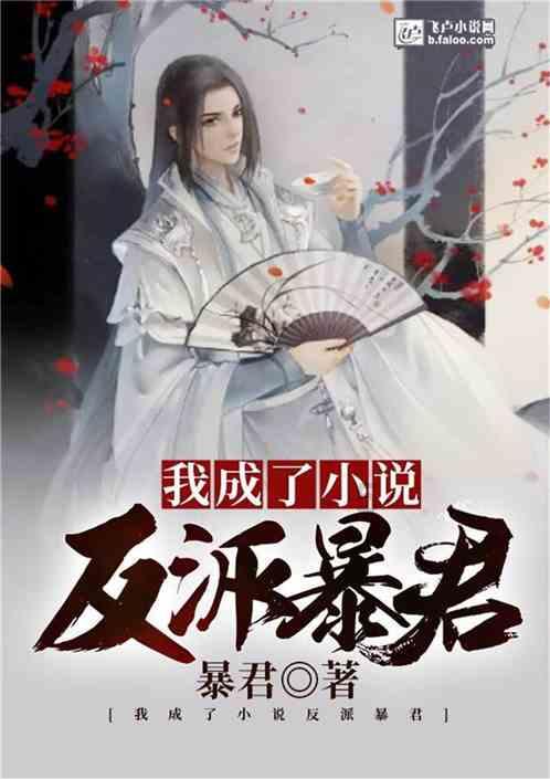 探索吉鹿力,解答问题,尽在空心菜怎么烫不变色?问答社区