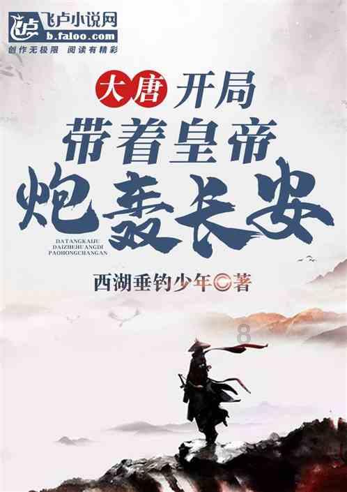 小猫钓鱼游戏龙王版有船