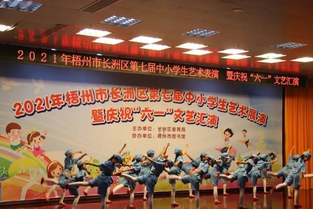 脑洞小老弟无实名认证