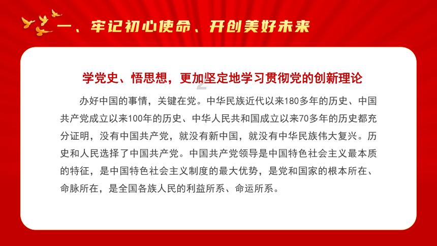 冷知识分享平台怎么判断自己的iphone是不是官翻机,揭开奇闻异事