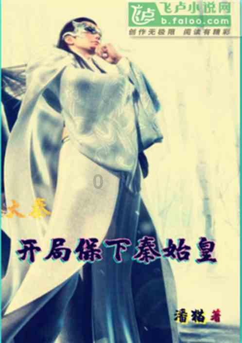 和马发文“他很快会回到你们身边的”，他的退赛让多少人意难平？