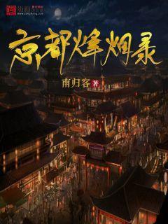 燃烧吧大脑免广告最新版