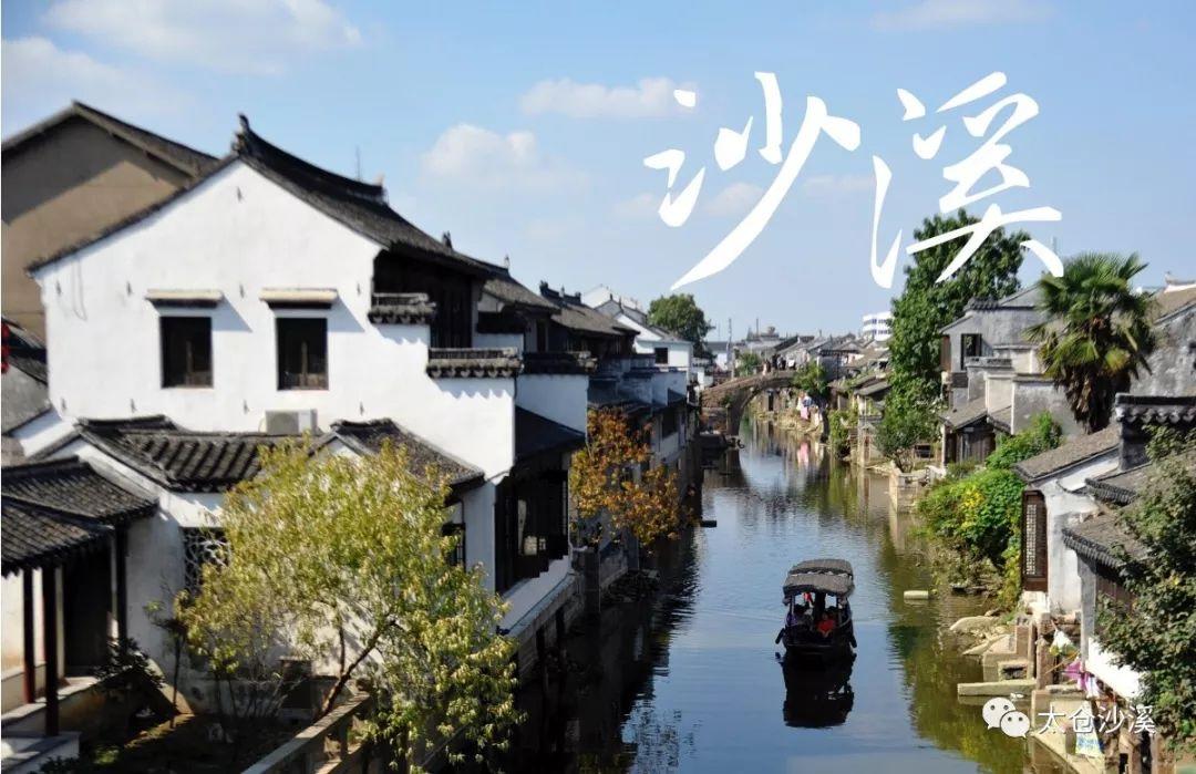 沪江开心词场